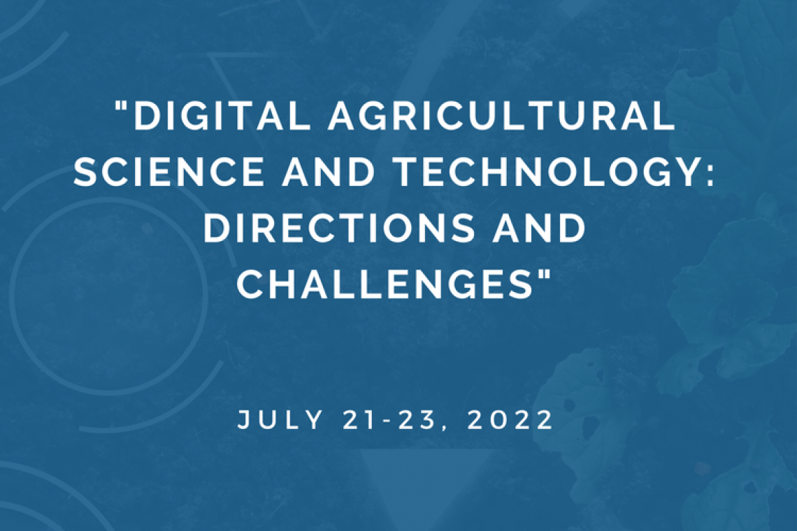 DOST-PCAARRD supports the 2nd International Virtual Congress and 2022 Philippine Agriculturists' Summit 